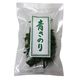 青さのり 15g 青さのり 15g