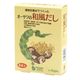 オーサワジャパン オーサワの和風だし(8包) 40g(5g×8包) オーサワジャパン オーサワの和風だし(8包) 40g(5g×8包)