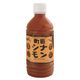 しなもんや 町田シナモン(ペットボトル) 350ml しなもんや 町田シナモン(ペットボトル) 350ml