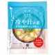 道本食品 冷や汁の素 100g 道本食品 冷や汁の素 100g