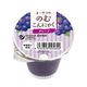 オーサワジャパン オーサワの のむこんにゃく グレープ 125g オーサワジャパン オーサワの のむこんにゃく グレープ 125g