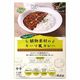 創健社 植物素材のキーマ風カレー(レトルト) 170g 創健社 植物素材のキーマ風カレー(レトルト) 170g