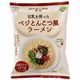 創健社 ベジとんこつ風ラーメン 100g 創健社 ベジとんこつ風ラーメン 100g