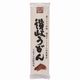 厳選 干しうどん伝統製法 讃岐うどん 250g 厳選 干しうどん伝統製法 讃岐うどん 250g