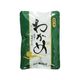 ムソー 鳴門産塩蔵わかめ 100g ムソー 鳴門産塩蔵わかめ 100g
