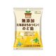 ノースカラーズ 純国産北海道はちみつレモンのど飴 57g ノースカラーズ 純国産北海道はちみつレモンのど飴 57g