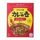 第3世界 カレーの壺レトルト チキンカレー辛口 180g 第3世界 カレーの壺レトルト チキンカレー辛口 180g
