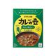 第3世界 カレーの壺レトルト ひよこ豆カレー 180g 第3世界 カレーの壺レトルト ひよこ豆カレー 180g